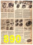 1955 Sears Spring Summer Catalog, Page 890