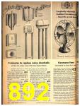 1947 Sears Spring Summer Catalog, Page 892