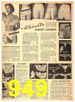 1950 Sears Fall Winter Catalog, Page 949
