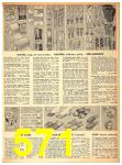 1949 Sears Fall Winter Catalog, Page 571