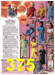 1978 Sears Spring Summer Catalog, Page 375
