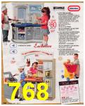 2009 Sears Christmas Book (Canada), Page 768