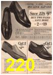 1969 Sears Winter Catalog, Page 220
