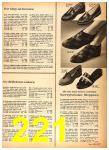 1959 Sears Fall Winter Catalog, Page 221