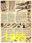 1949 Sears Fall Winter Catalog, Page 1255