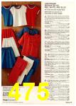 1979 JCPenney Spring Summer Catalog, Page 475