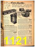 1948 Sears Spring Summer Catalog, Page 1121