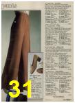 1979 Sears Spring Summer Catalog, Page 31
