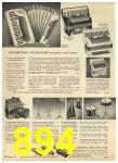 1960 Sears Spring Summer Catalog, Page 894