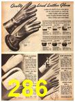 1951 Sears Fall Winter Catalog, Page 286
