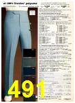 1978 Sears Spring Summer Catalog, Page 491