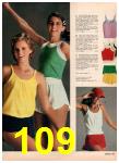 1981 JCPenney Spring Summer Catalog, Page 109