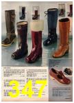 1979 JCPenney Fall Winter Catalog, Page 347