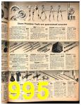 1946 Sears Fall Winter Catalog, Page 995