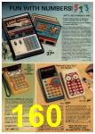 1977 Montgomery Ward Christmas Book, Page 160