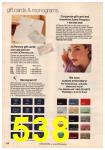 2002 JCPenney Spring Summer Catalog, Page 538