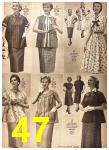 1955 Sears Spring Summer Catalog, Page 47
