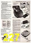 1982 Sears Spring Summer Catalog, Page 227