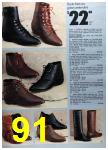 1990 Sears Style Catalog, Page 91