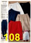 1996 JCPenney Spring Summer Catalog, Page 108