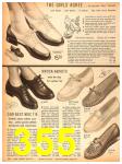 1954 Sears Spring Summer Catalog, Page 355