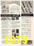 1971 Sears Fall Winter Catalog, Page 1079