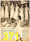 1959 Sears Fall Winter Catalog, Page 371