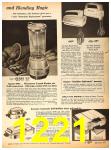 1959 Sears Fall Winter Catalog, Page 1221