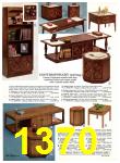 1969 Sears Spring Summer Catalog, Page 1370