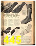 1947 Sears Spring Summer Catalog, Page 445