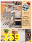 1996 Sears Christmas Book (Canada), Page 359