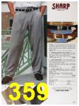 1991 Sears Spring Summer Catalog, Page 359
