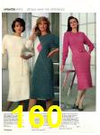 1984 JCPenney Fall Winter Catalog, Page 160