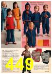 1971 JCPenney Fall Winter Catalog, Page 449