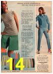 1969 Sears Summer Catalog, Page 14