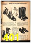 1946 Sears Fall Winter Catalog, Page 401