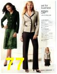 2009 JCPenney Fall Winter Catalog, Page 77