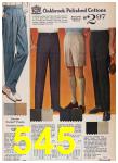 1963 Sears Spring Summer Catalog, Page 545