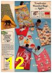 1978 Sears Toys Catalog, Page 12
