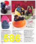 2010 Sears Christmas Book (Canada), Page 586