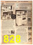 1955 Sears Spring Summer Catalog, Page 828
