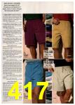 1994 JCPenney Spring Summer Catalog, Page 417