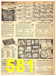 1949 Sears Fall Winter Catalog, Page 581