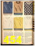 1947 Sears Spring Summer Catalog, Page 454