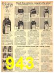 1950 Sears Fall Winter Catalog, Page 943