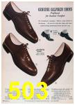 1963 Sears Spring Summer Catalog, Page 503