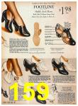 1940 Sears Spring Summer Catalog, Page 159