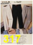 1987 Sears Spring Summer Catalog, Page 317