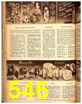 1948 Sears Spring Summer Catalog, Page 546