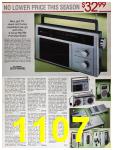 1984 Sears Fall Winter Catalog, Page 1107